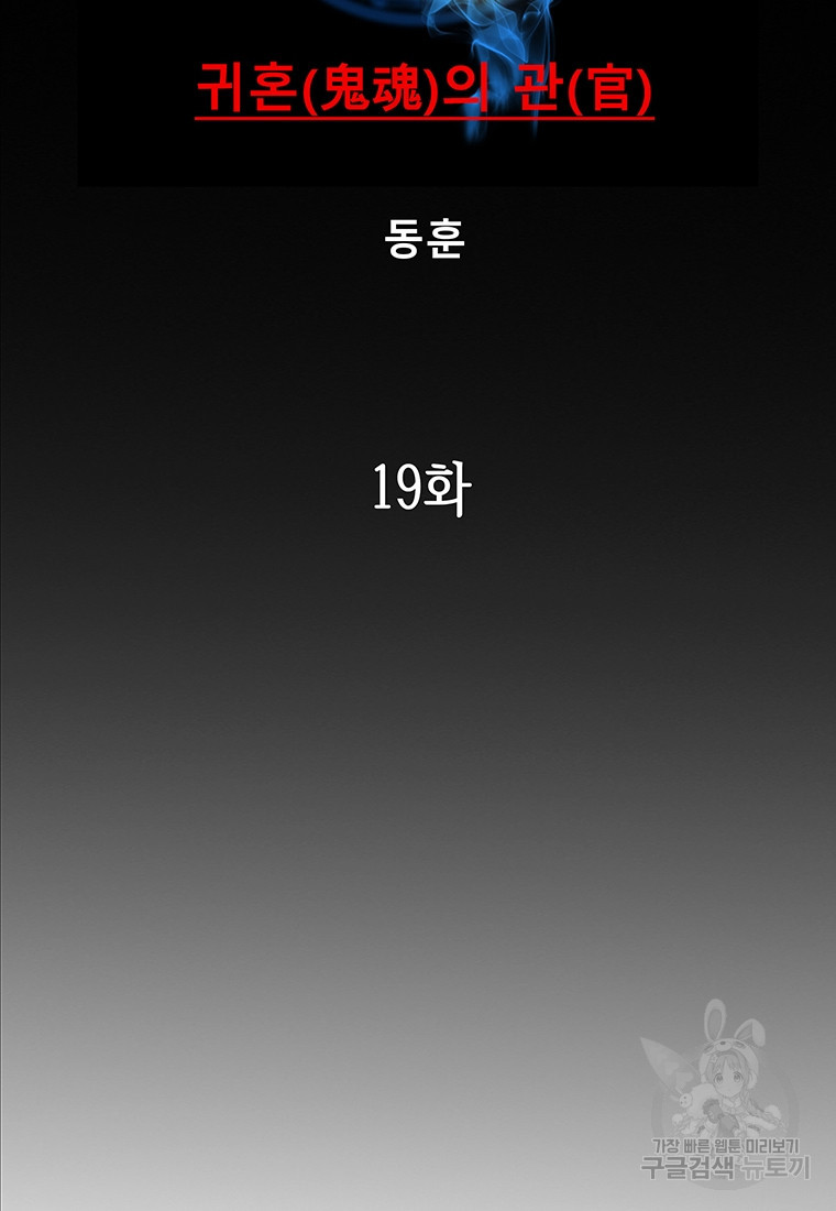 16692531894575i7c9hr83xf.jpeg
