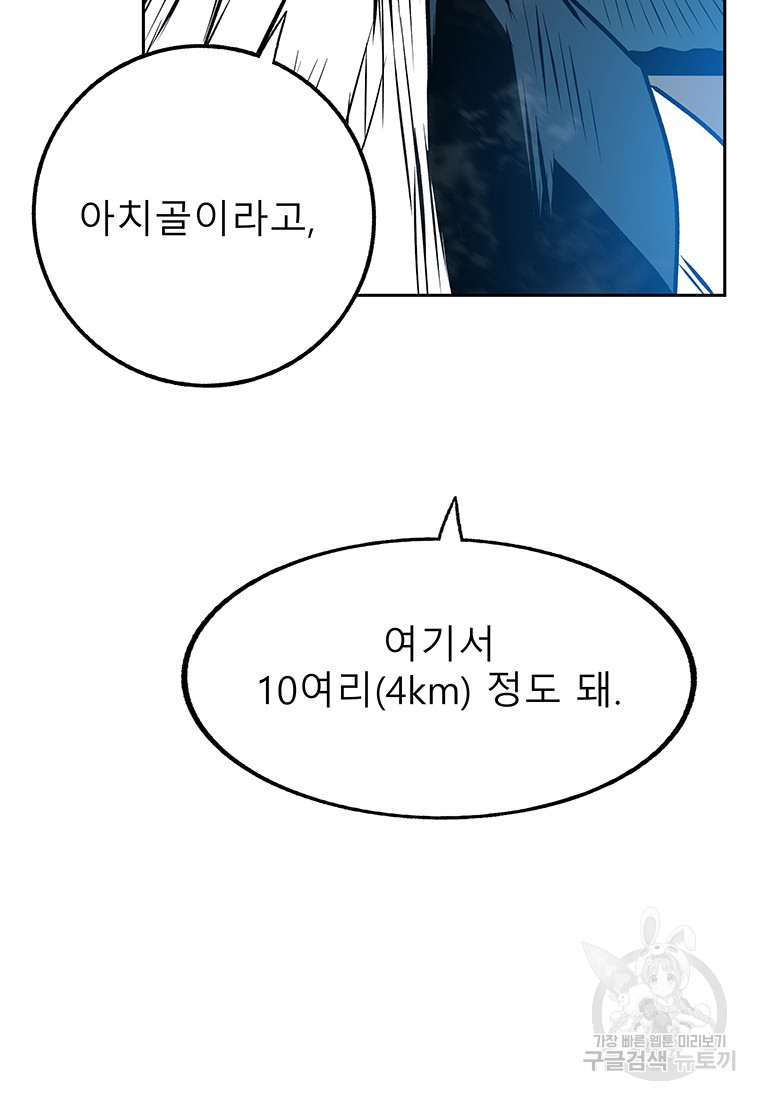 1669253198000ahq36ax5ipo.jpeg