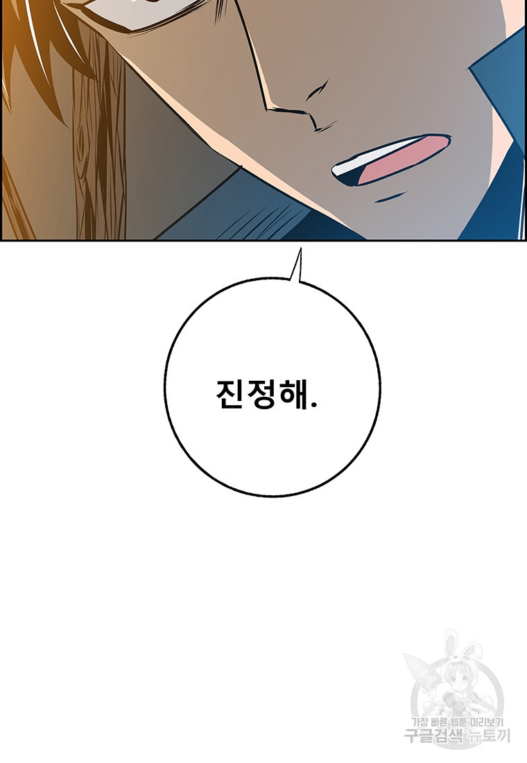166925321010703pb2gbf67o.jpeg