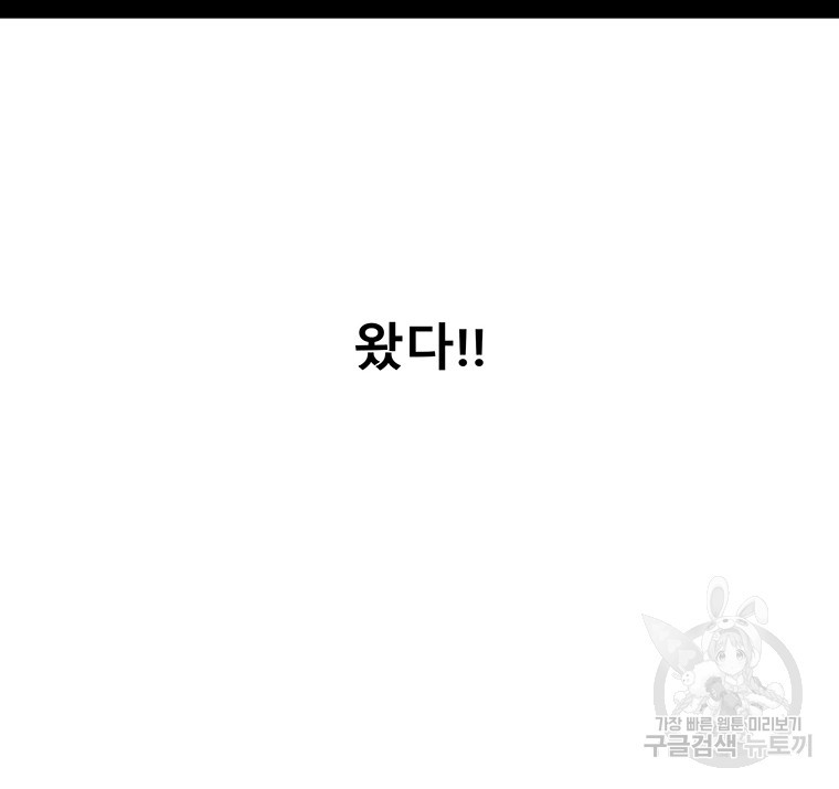 1669253211028bh63fks1bvp.jpeg