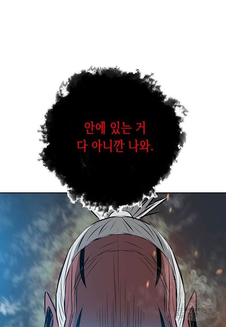 1669253211952mdl7w1oplcc.jpeg
