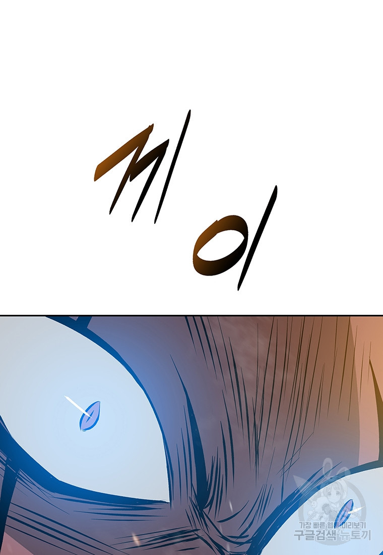1669253212412nacph9hbnk.jpeg