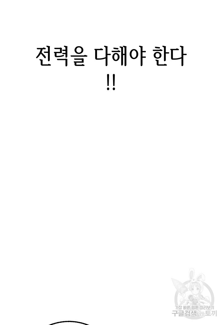 1669253219904baqhx8lutnp.jpeg