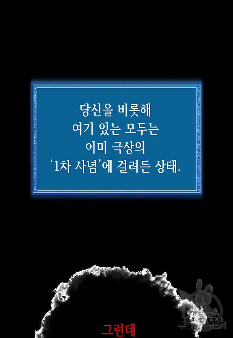 166925322962406tnb5d8ott.jpeg