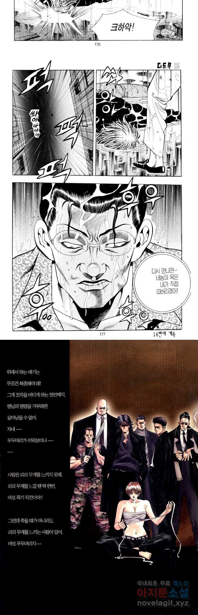 1669253988178qq48h2g55uf.jpeg