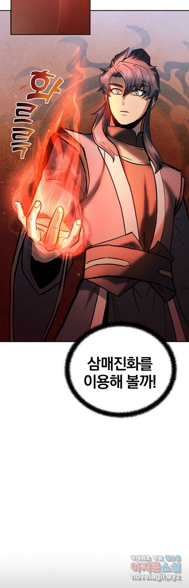1669332681904vdj3bpceqhh.jpeg