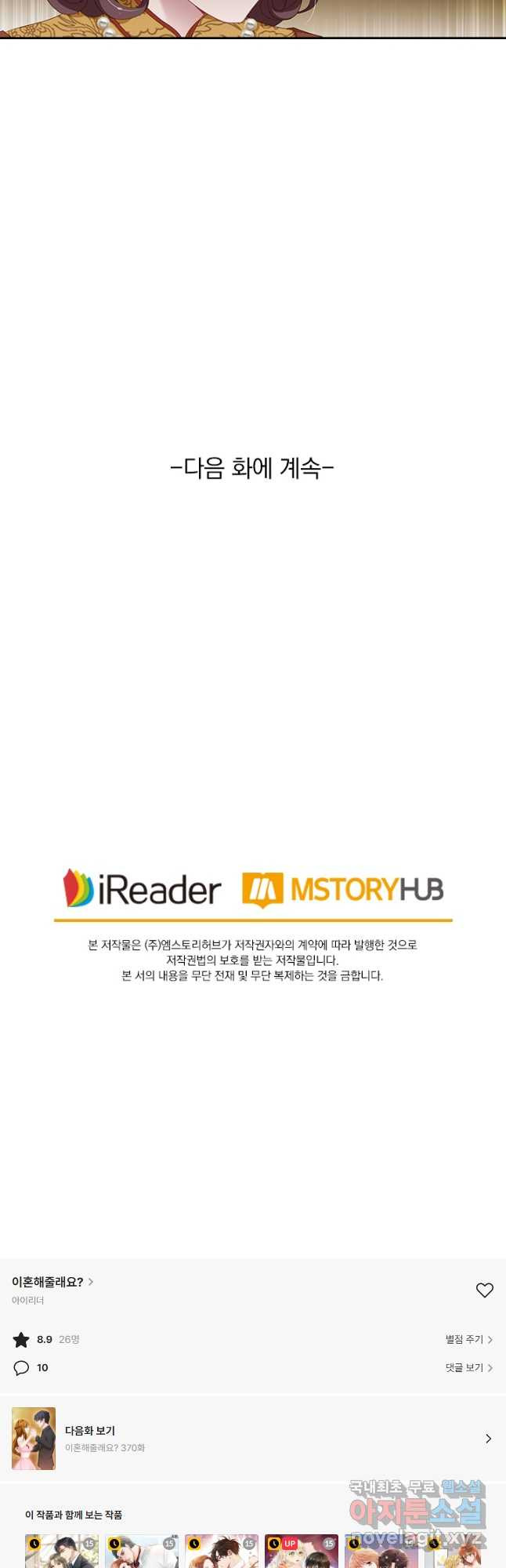 1669580775189rr8rinmug5.jpeg