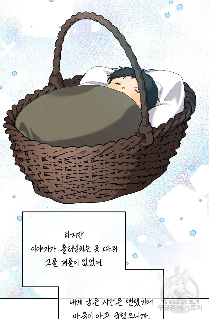 1669585458546ow4qbowkrw.jpeg