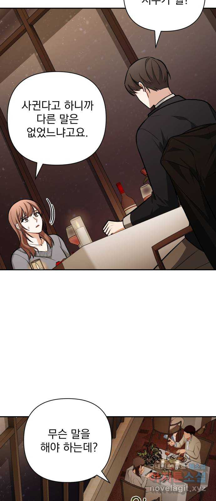 1669583631929dvekc0h4l1q.jpeg