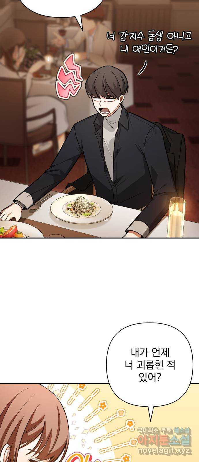 1669583633460txmbgg6bze.jpeg