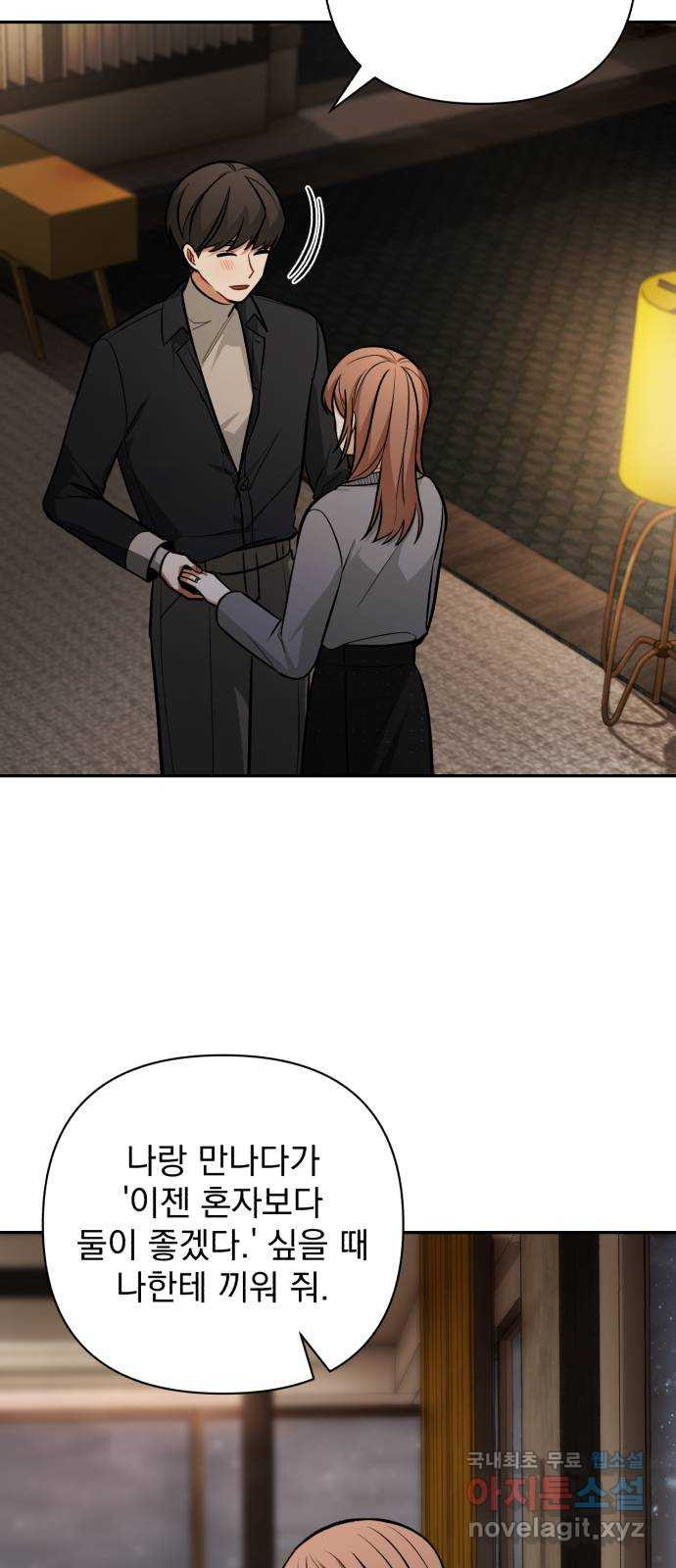 1669583638669gx0onwbzpxd.jpeg