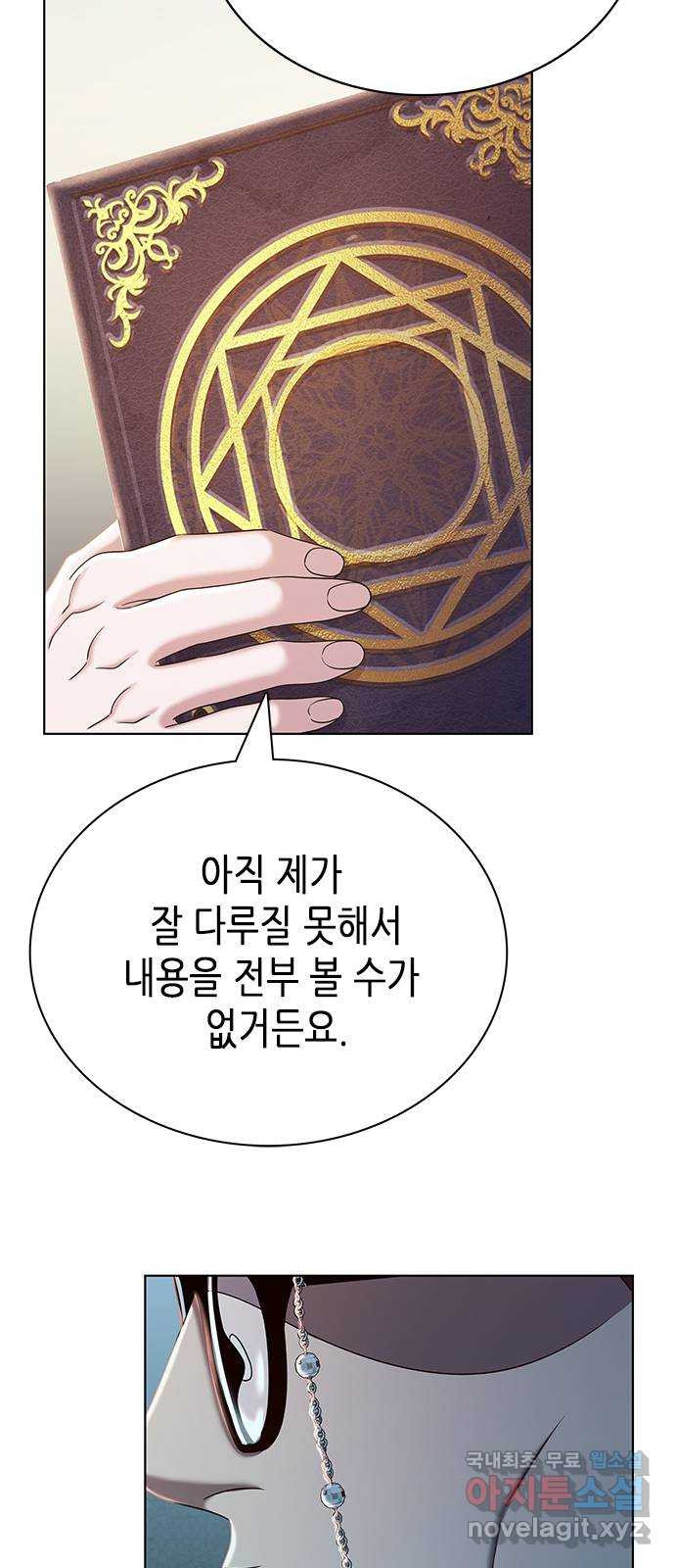16695837697058rqmlibflkr.jpeg