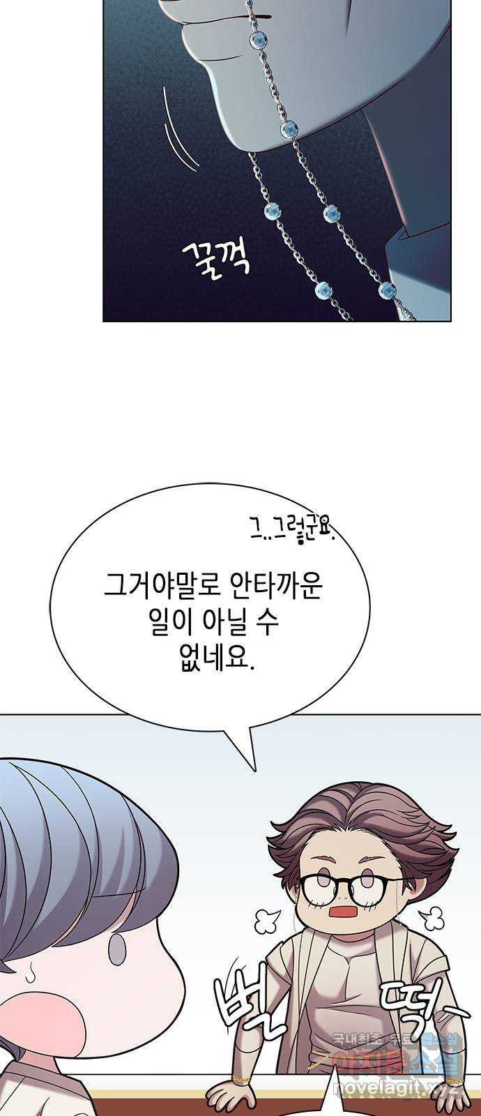 1669583769856phk8v01fri.jpeg