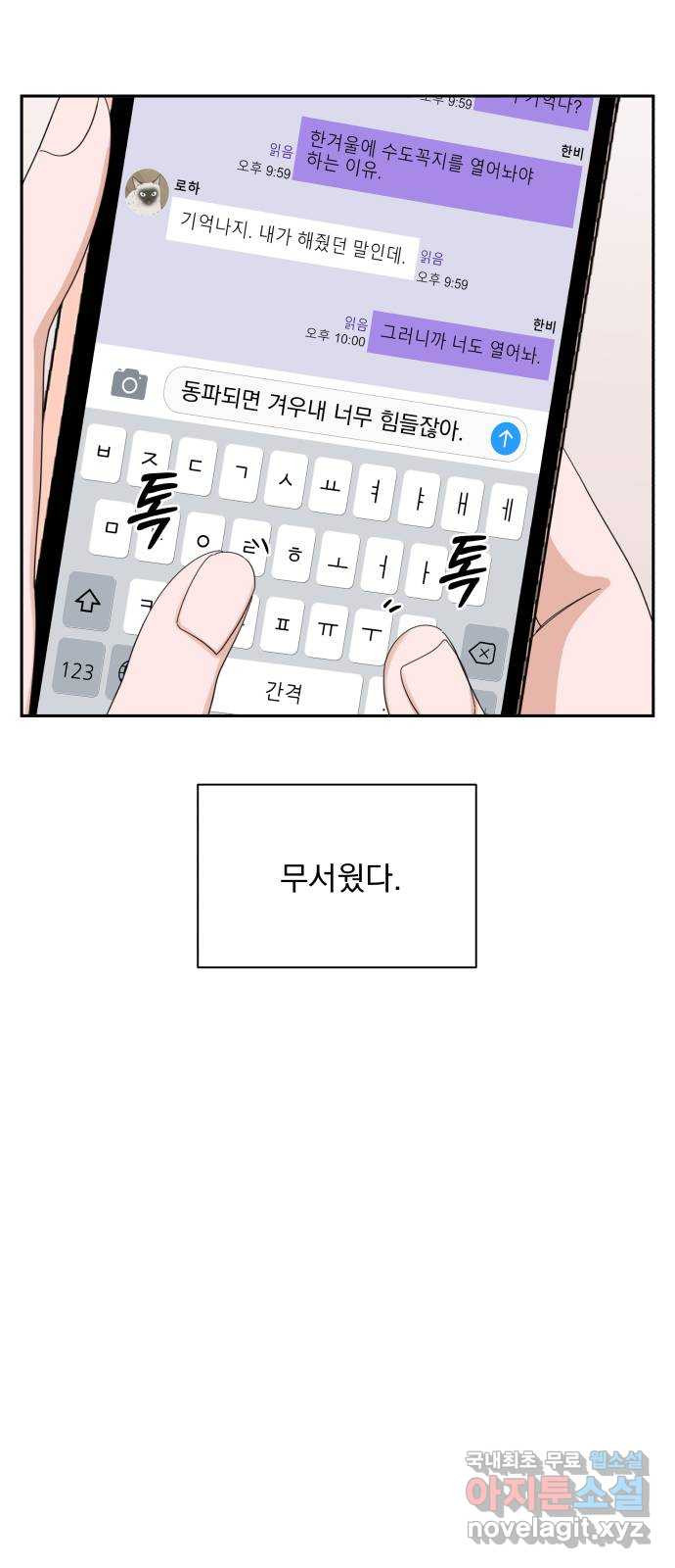 1669584167805b1x3hrp0zh.jpeg