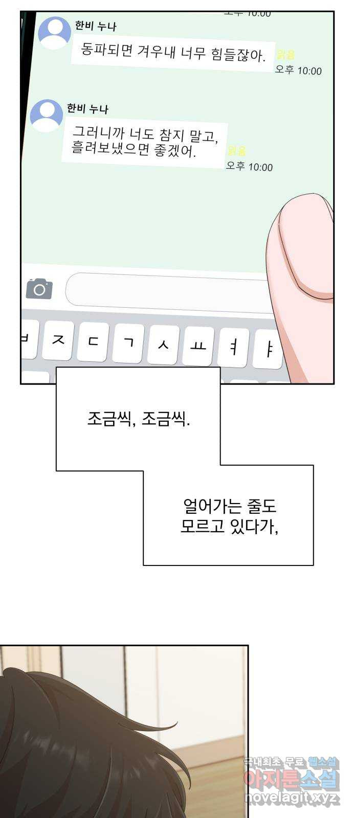 1669584167958m667t1nprrh.jpeg