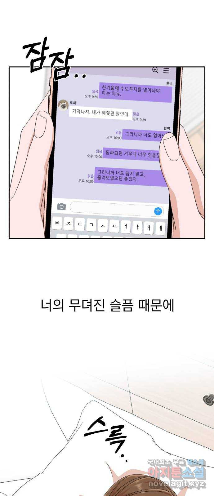 16695841682636kxvj4u0jwp.jpeg