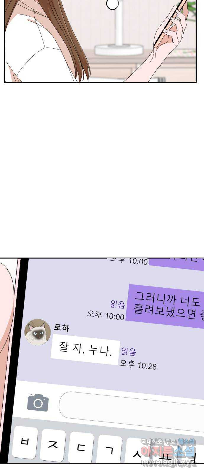 1669584169026tnzlph7zt9.jpeg
