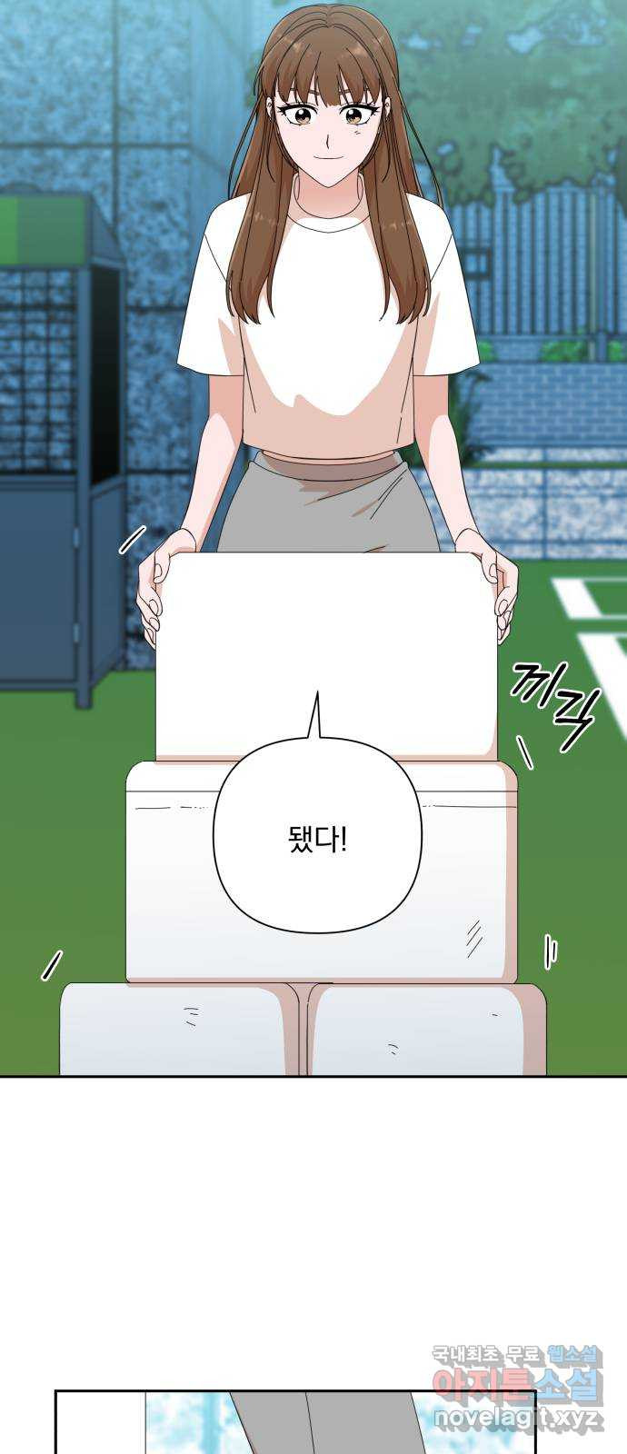 1669584173626mbg241cm1gn.jpeg