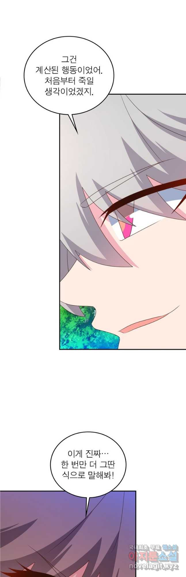 16696708658530rcgrp3sio5.jpeg