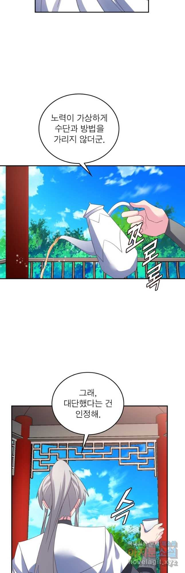 1669670866310d7b4opucblr.jpeg