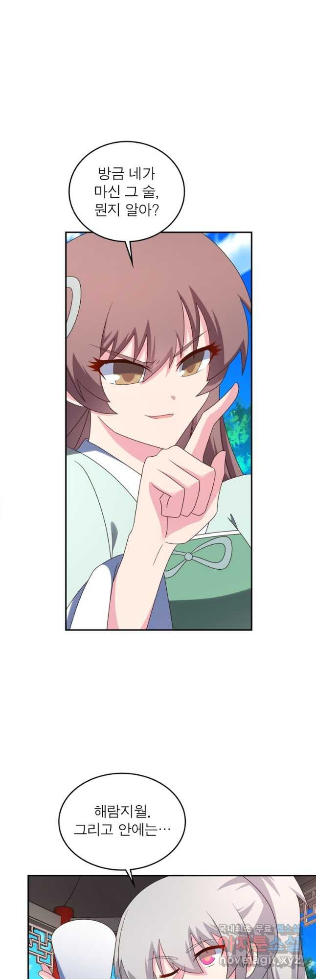 1669670867241knfgtshfpn.jpeg
