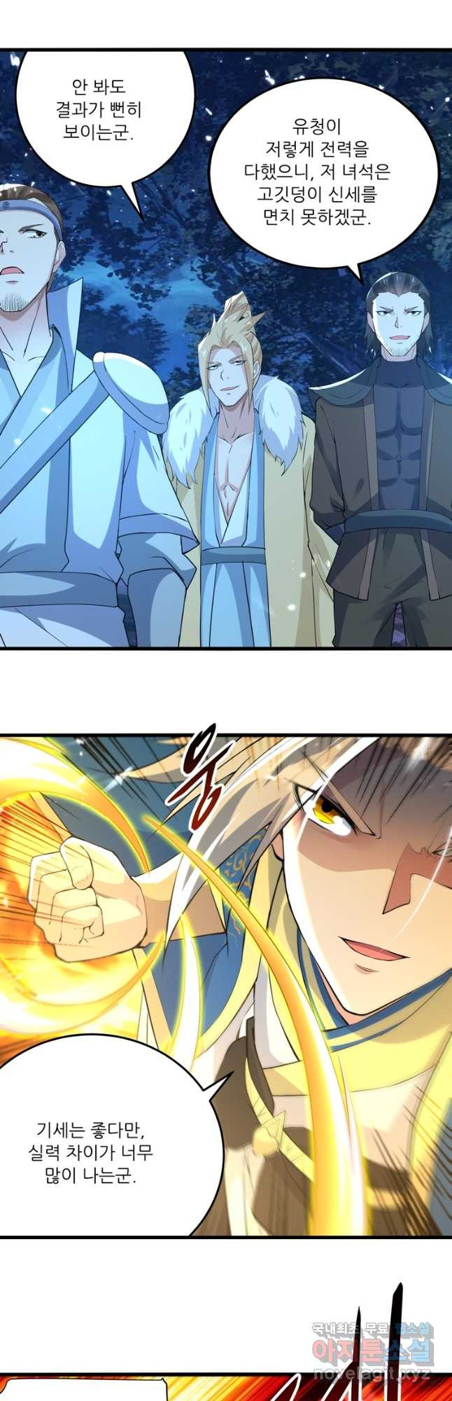 1669666430800golmoj72fiq.jpeg