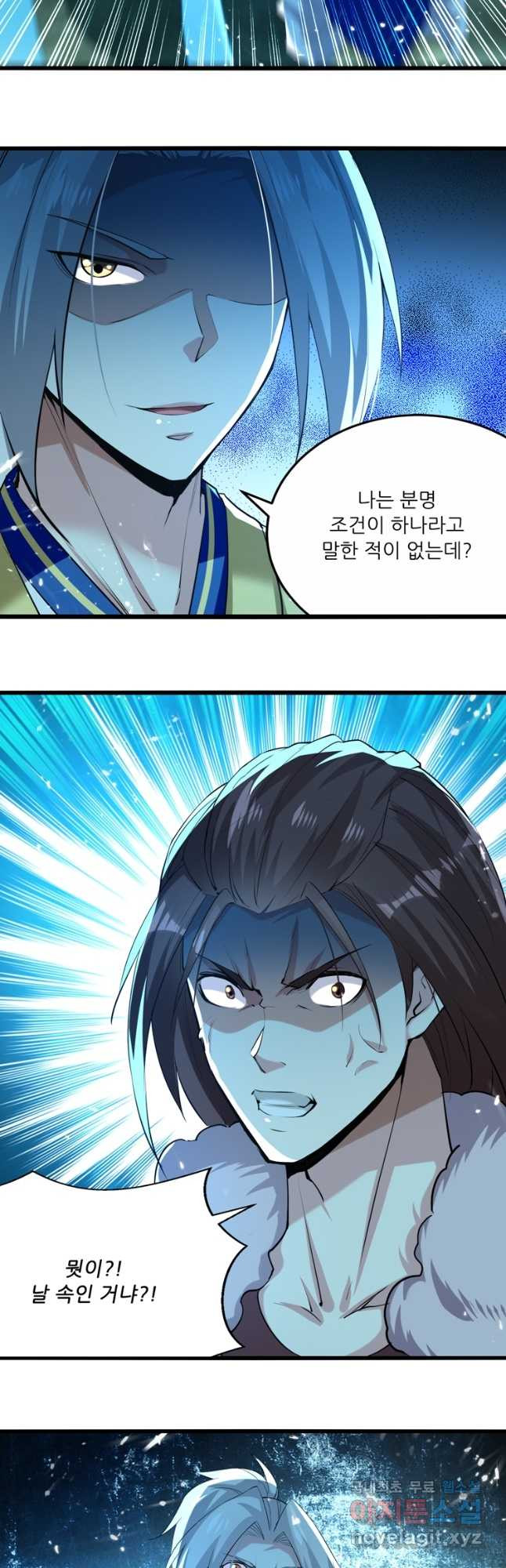 1669666432631pd8efwq4er.jpeg