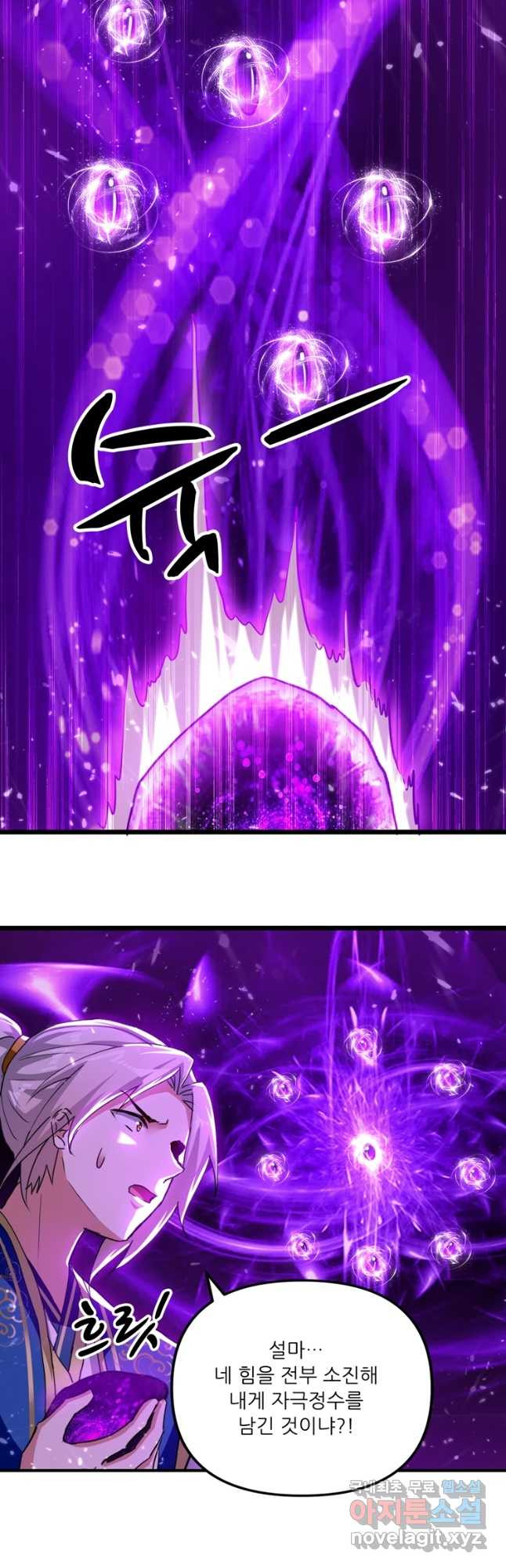 1669666448038qjd7jqzrl1.jpeg