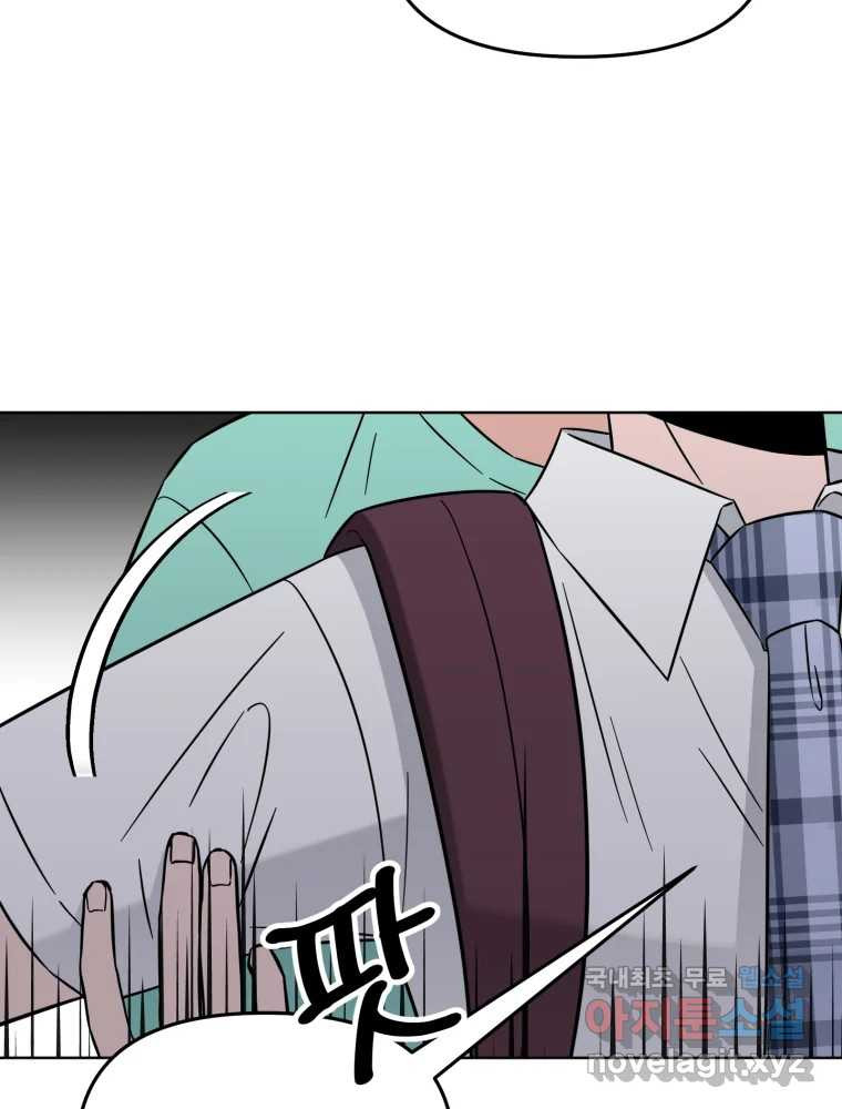 166743430553217atla38i1v.jpeg