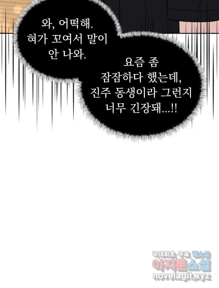 1667434306140n5hiknr99sp.jpeg