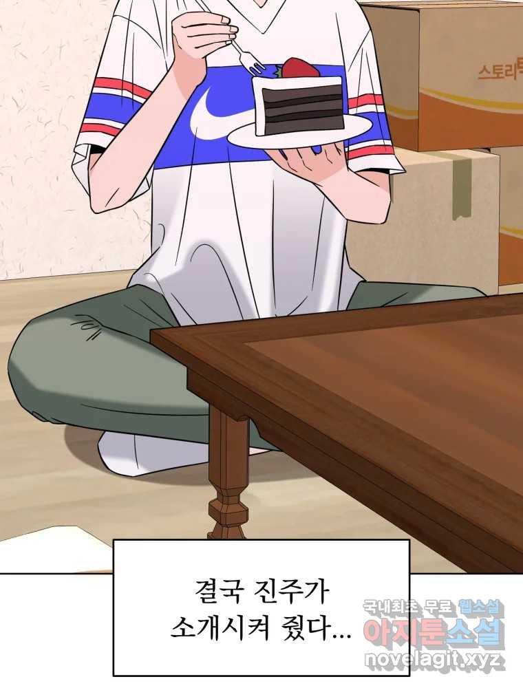 1667434306446ro55stukn2d.jpeg