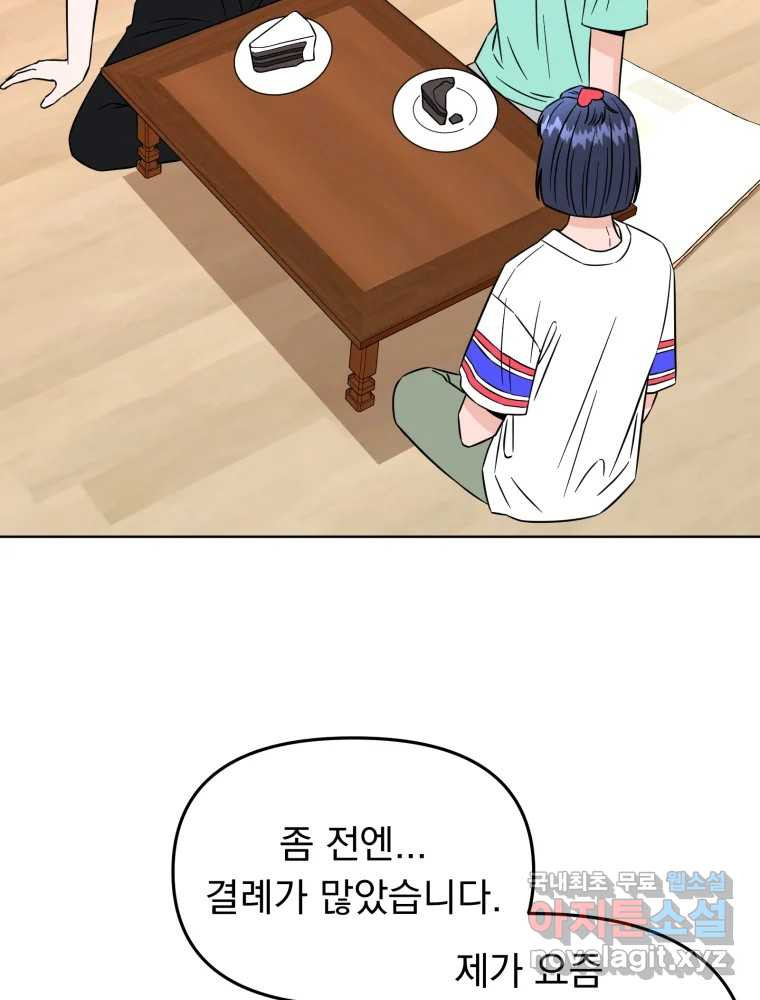1667434306751vrw9c4xi6kr.jpeg