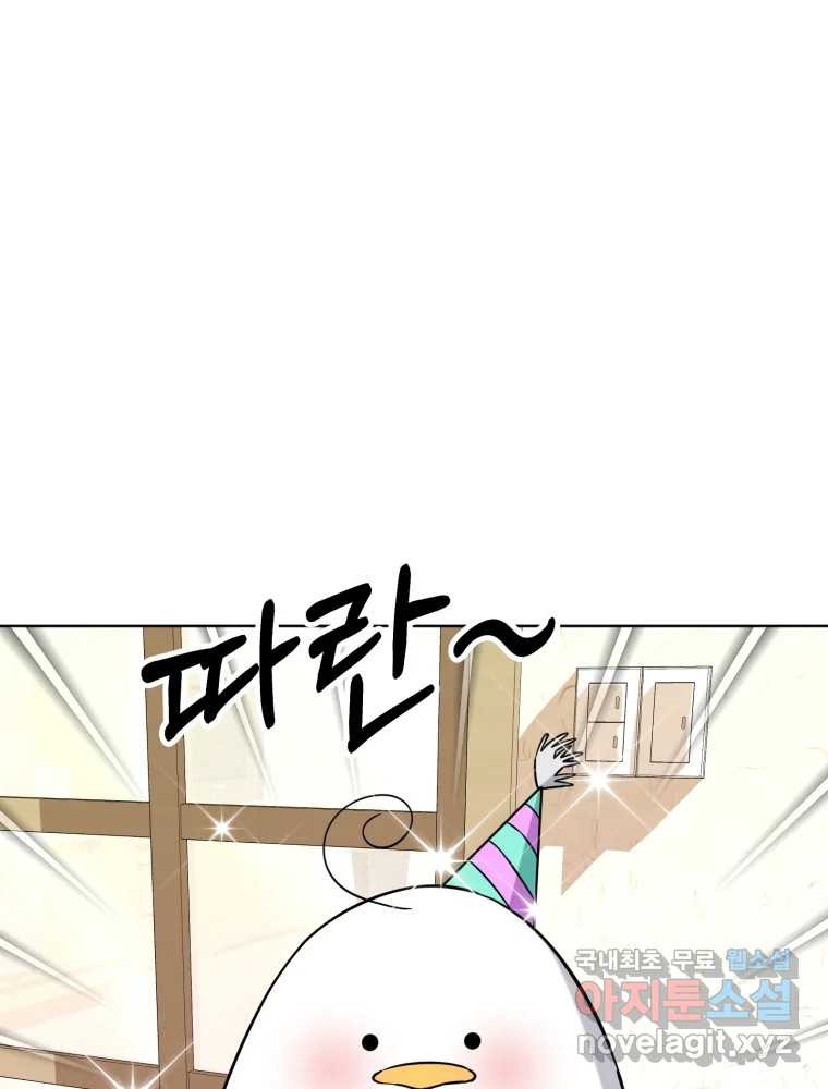 1667434309506ojyyo4t8re9.jpeg