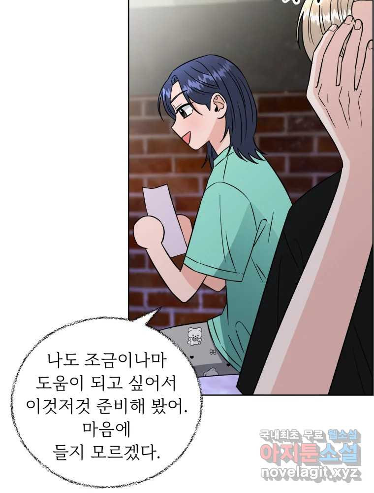 1667434315923fukyodlsid.jpeg