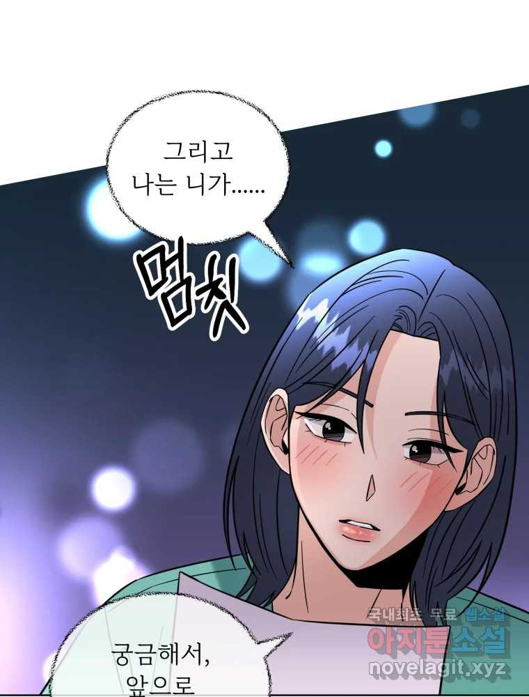 1667434316075fum3rrav5w4.jpeg