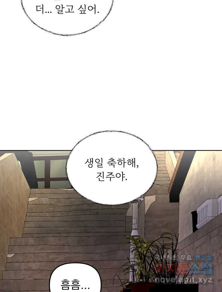 1667434316227q4xf05x42oi.jpeg