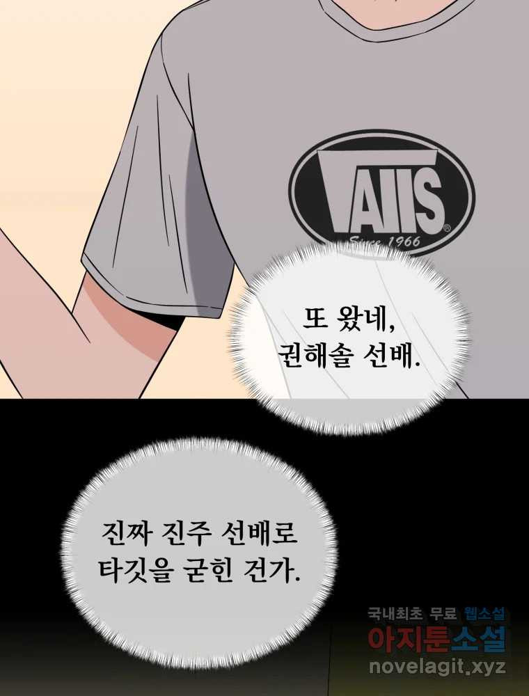 1667434322095x8bz4k2jbek.jpeg
