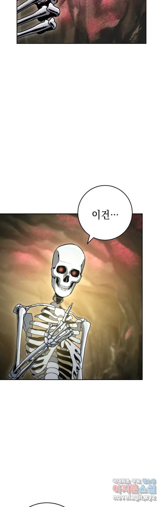 1669753630850m156229n237.jpeg
