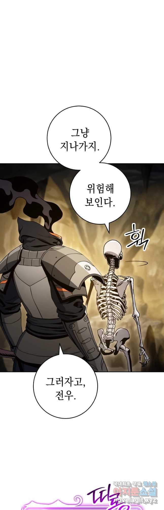 1669753632079fbedac1yel.jpeg