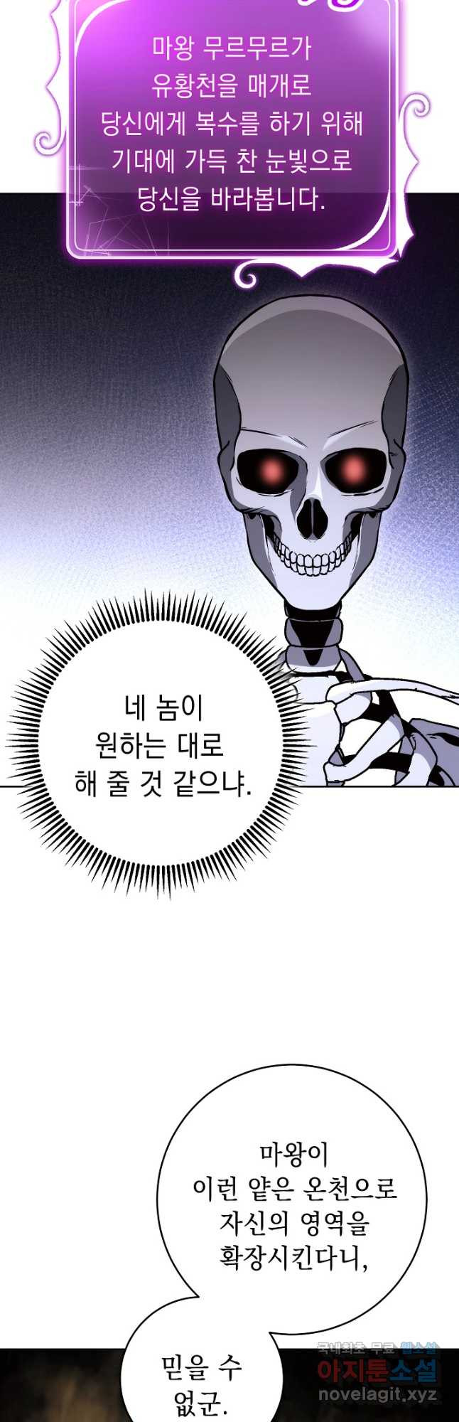 1669753632233mqhrrq6veps.jpeg