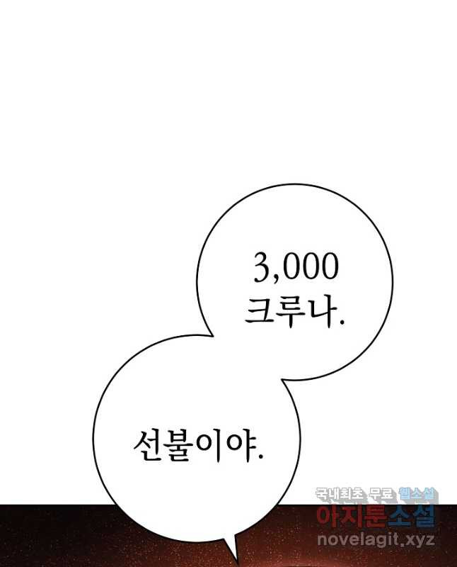 1669753635156imnsxc5igg.jpeg