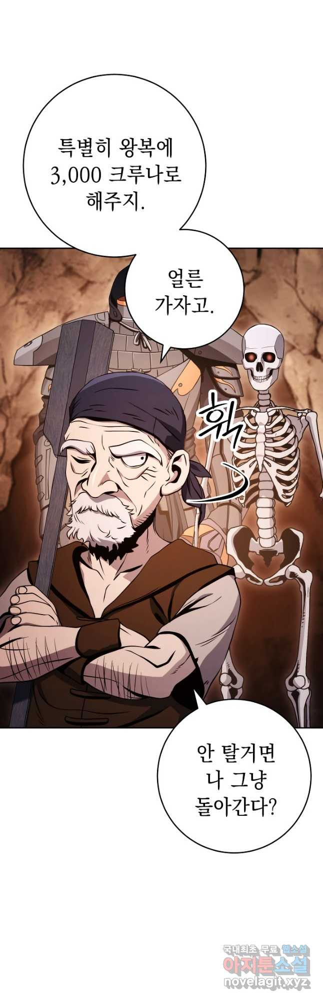 1669753636252m24leobu4vn.jpeg