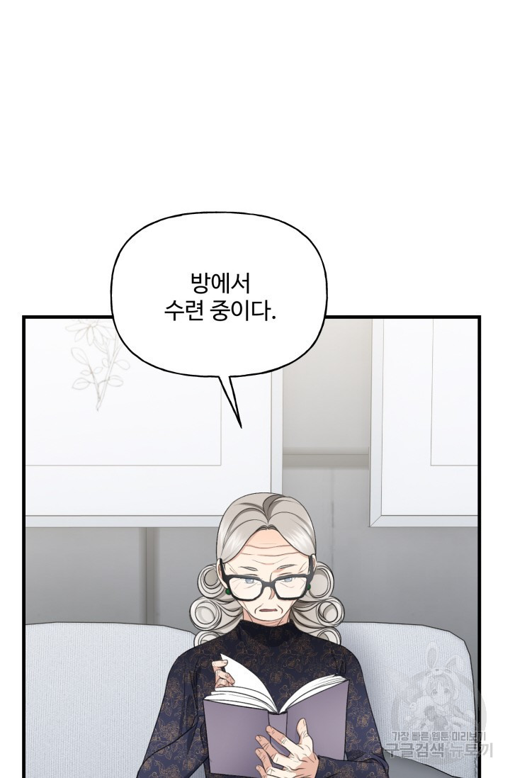 1669754508243btyuv7qgdj.jpeg
