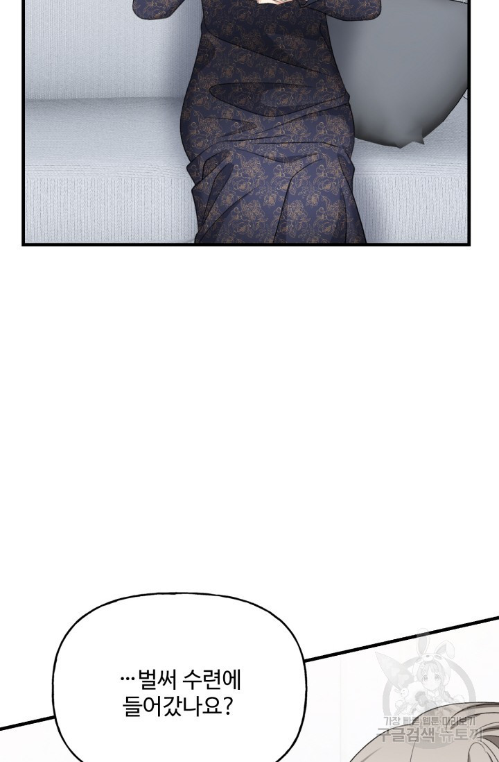 1669754508394fj0vntfeo3q.jpeg