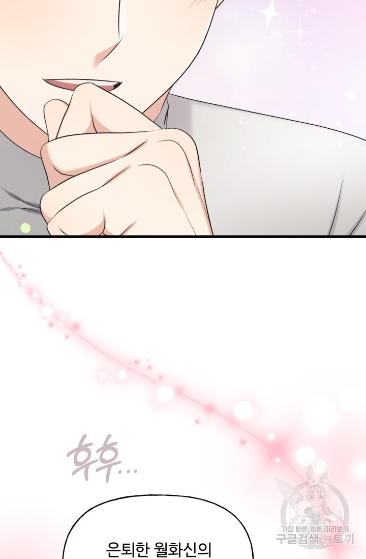 1669754521231p60g0lzx0a.jpeg