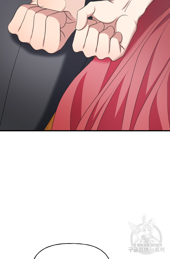 1669754521998rmd3yu60i9s.jpeg