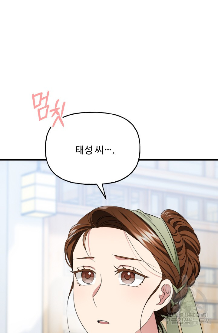 16697545255397cg238nezen.jpeg