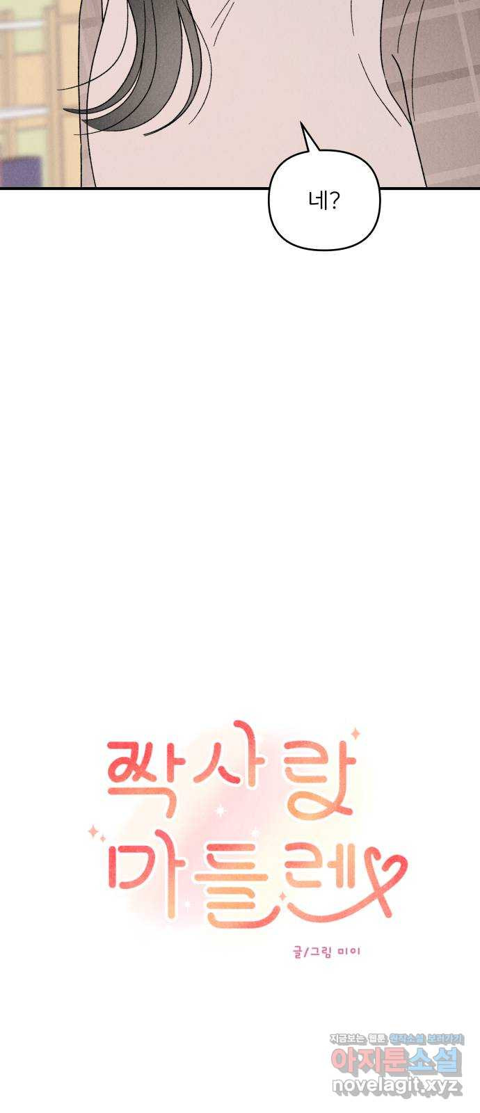 1667539012048iwu17x5xn6a.jpeg