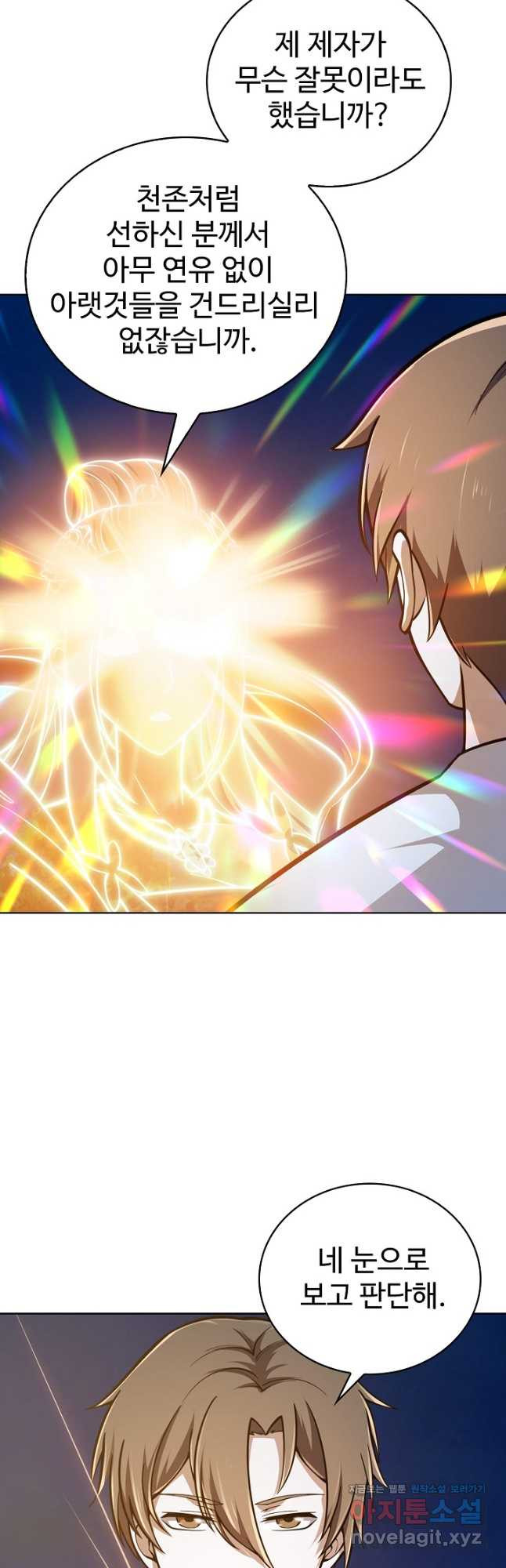 1667539106997rm3ylc3o3im.jpeg