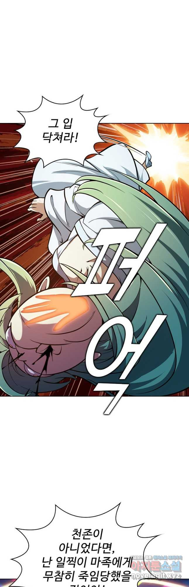 1667539112035lywiookrow.jpeg